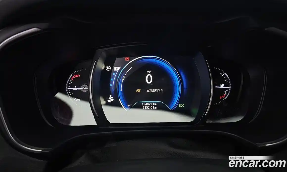 Renault QM6 2020 2.0 Автомат в Москве № 242775, фото 8