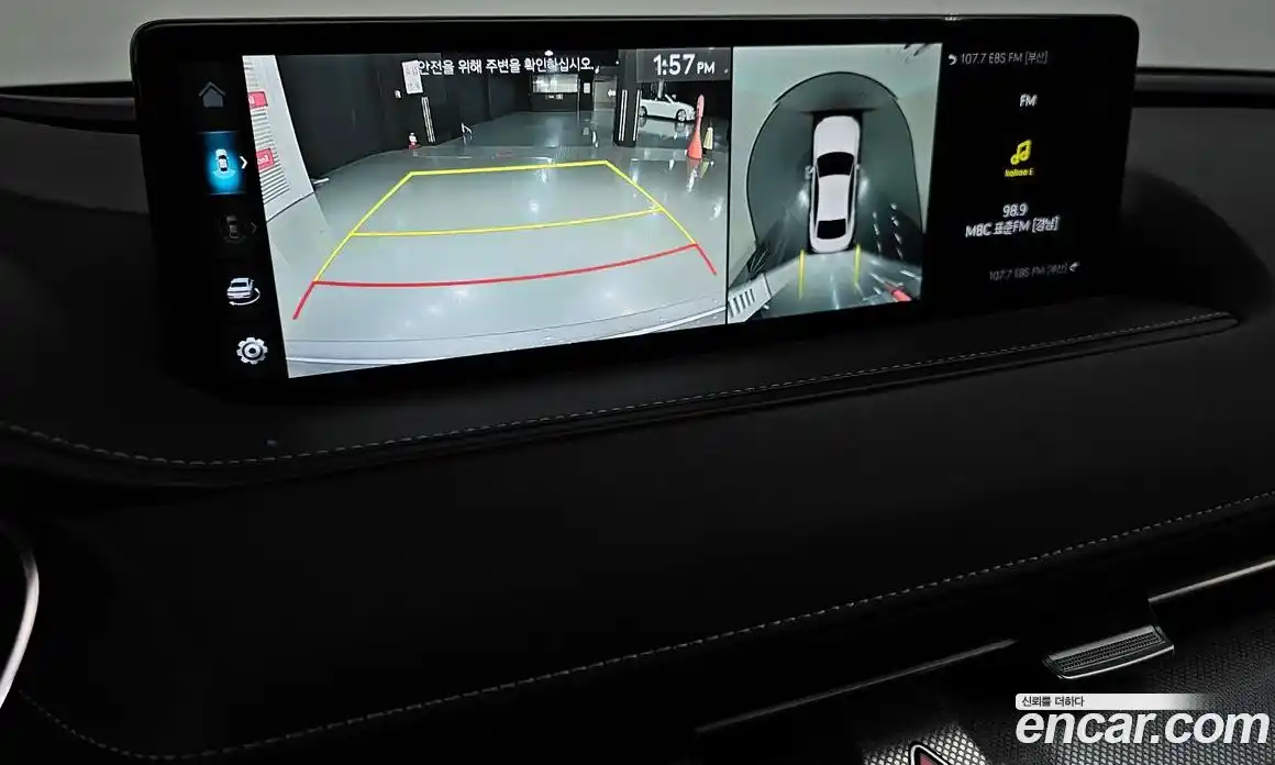 Genesis G80 2023 2.5 Автомат в Москве № 24513, фото 16