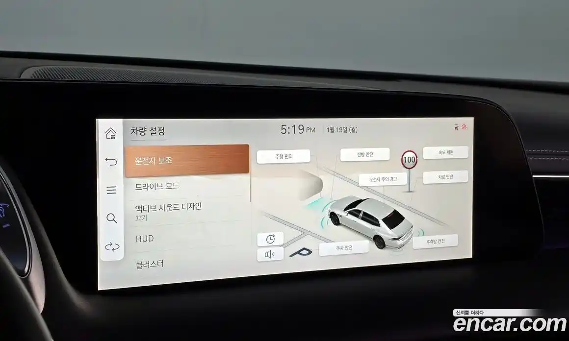 Genesis G90 2022 3.5 Автомат в Москве № 24852, фото 16