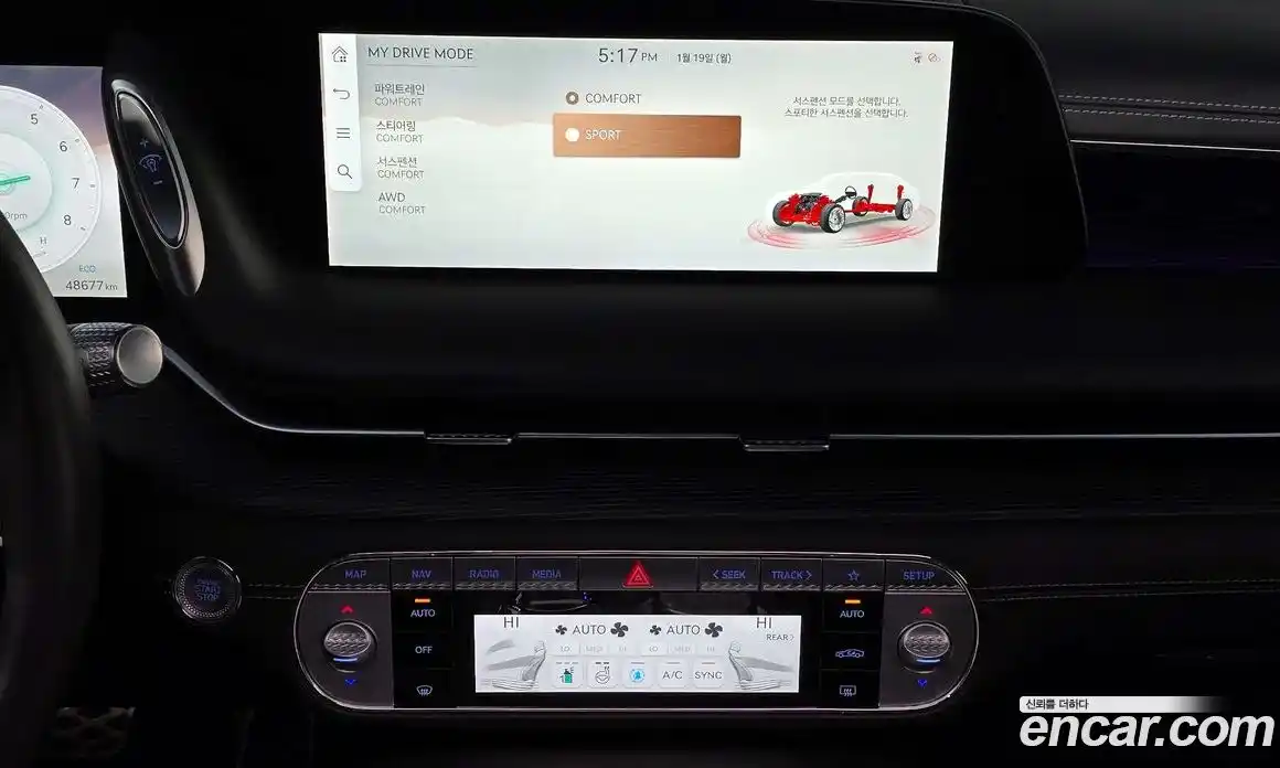 Genesis G90 2022 3.5 Автомат в Москве № 24852, фото 18