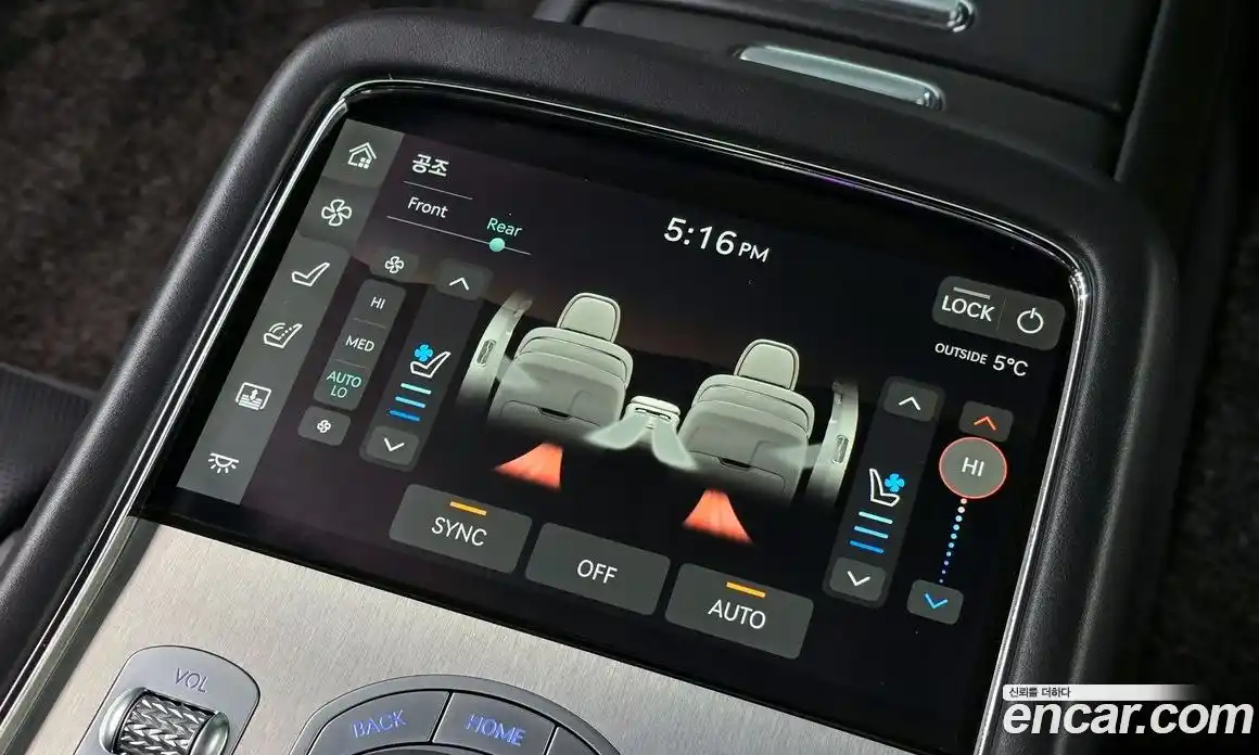 Genesis G90 2022 3.5 Автомат в Москве № 24852, фото 20