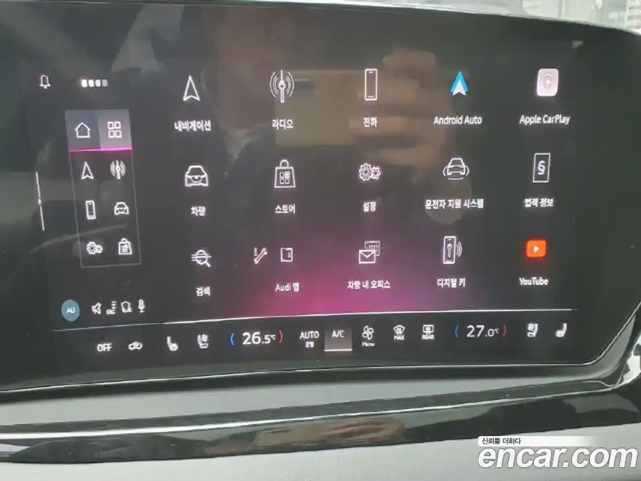 Audi A5 2025 2.0 Автомат в Москве № 249910, фото 13