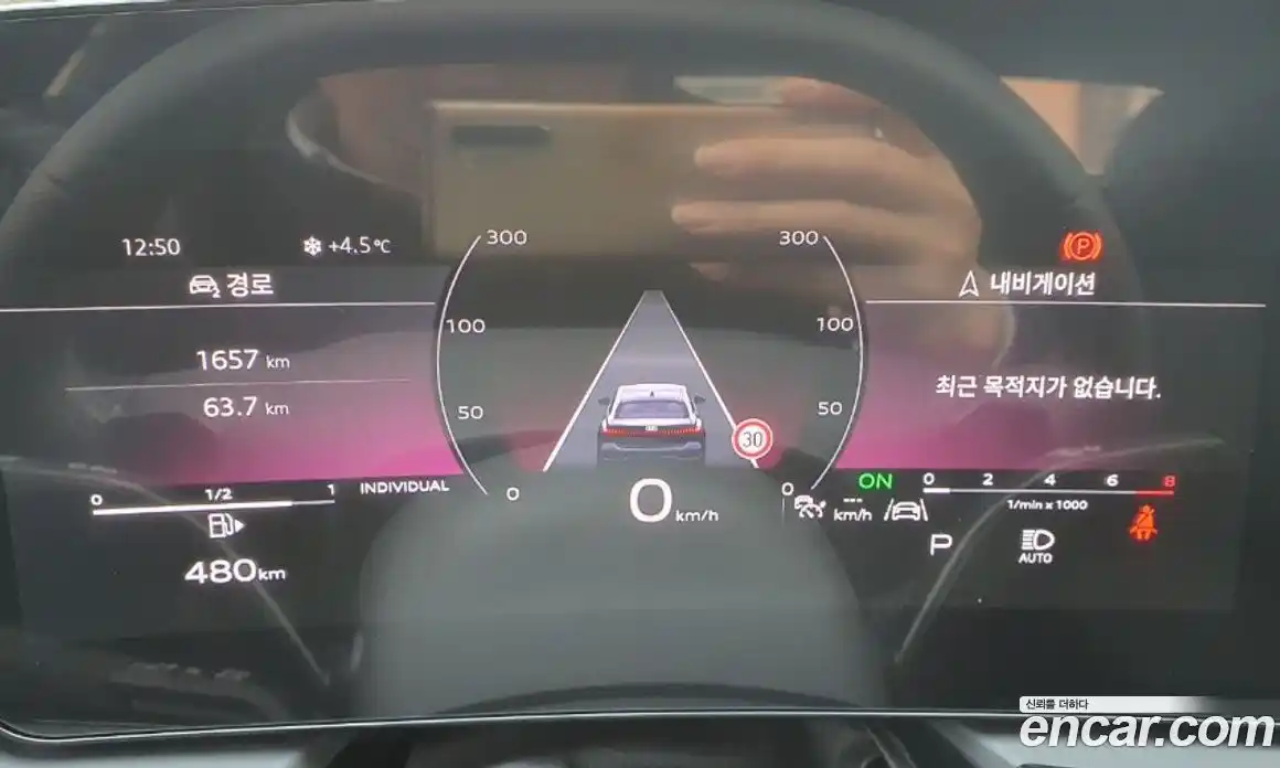 Audi A5 2025 2.0 Автомат в Москве № 249910, фото 8