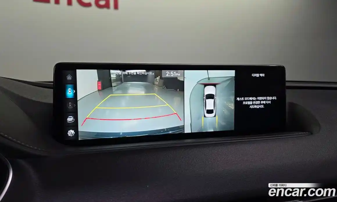 Genesis G80 2022 2.5 Автомат в Москве № 25067, фото 15