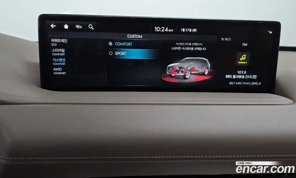 Genesis GV80 2022 3.5 Автомат в Москве № 25171, фото 16