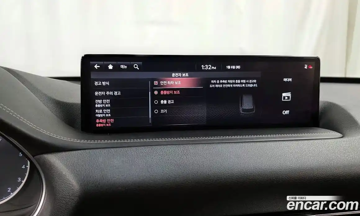 Genesis GV80 2020 2.5 Автомат в Москве № 25486, фото 16