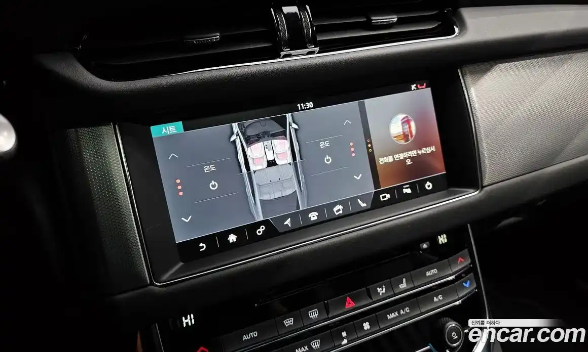 Jaguar XF 2019 2.0 Автомат в Москве № 256065, фото 20