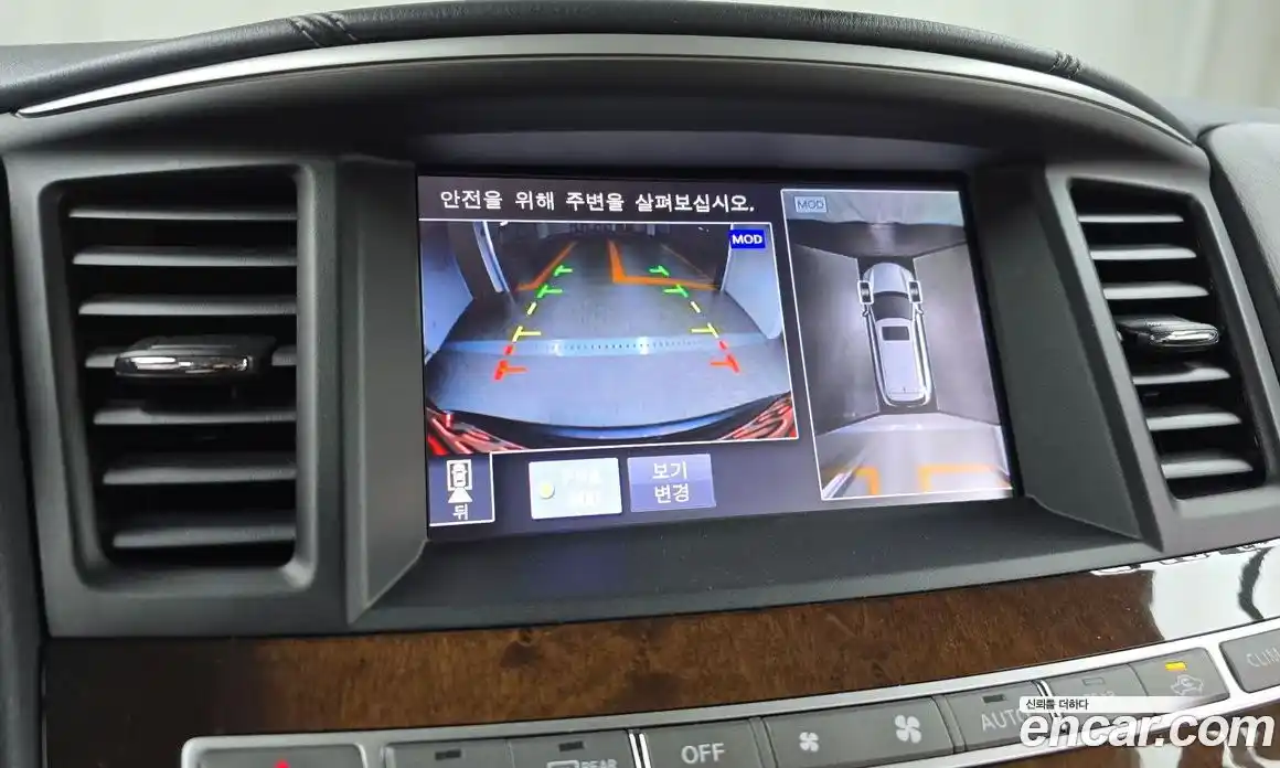 Infiniti QX60 2017 3.5 Автомат в Москве № 256187, фото 17