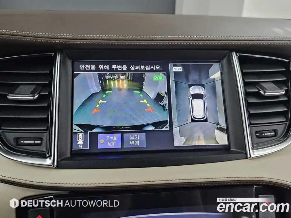 Infiniti QX50 2019 2.0 Автомат в Москве № 258958, фото 15