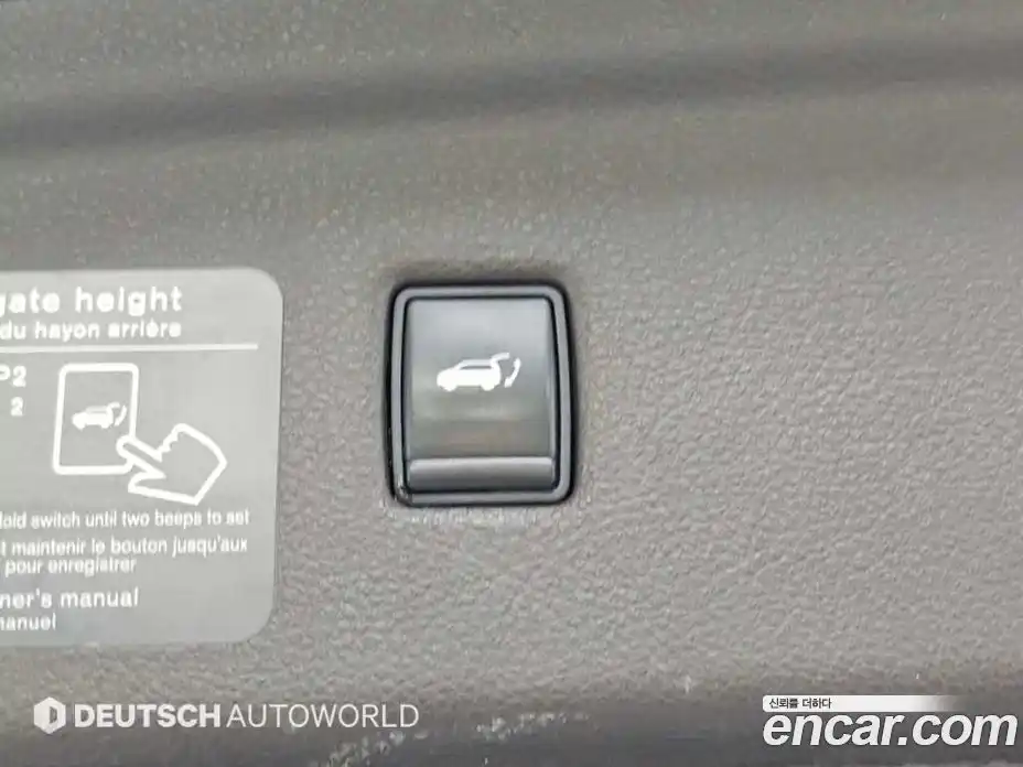 Infiniti QX50 2019 2.0 Автомат в Москве № 258958, фото 20