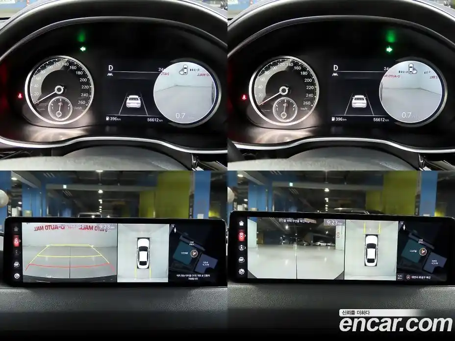 Genesis G80 2021 2.5 Автомат в Москве № 25921, фото 16