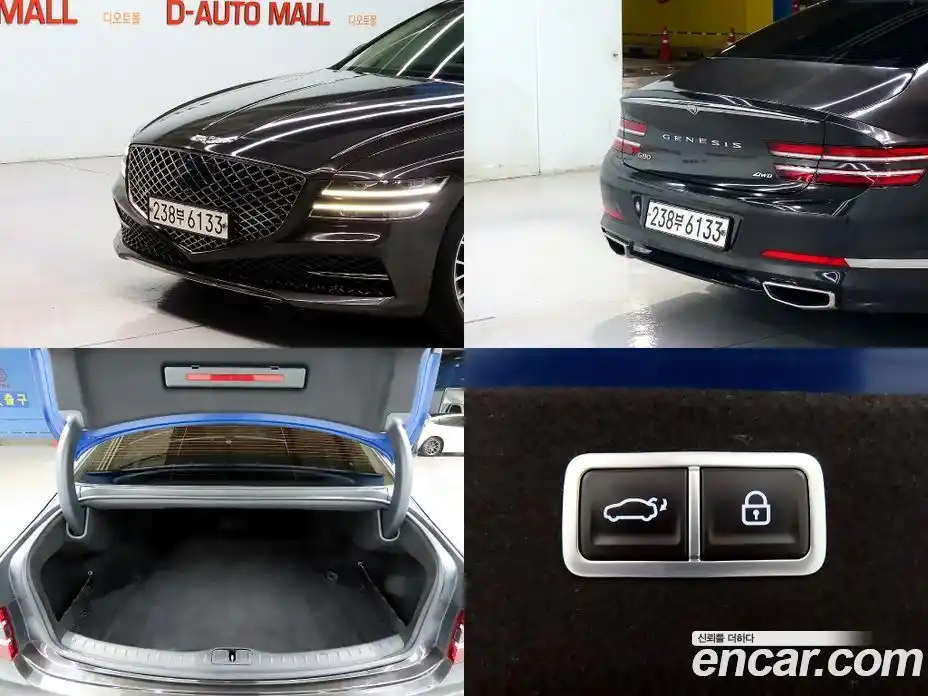 Genesis G80 2021 2.5 Автомат в Москве № 25921, фото 18
