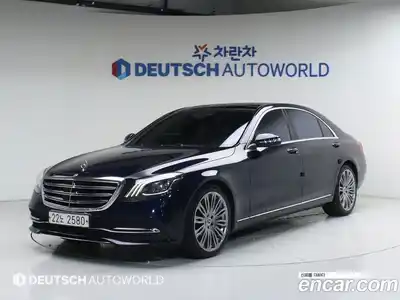 Mercedes-Benz S-Class, 2019