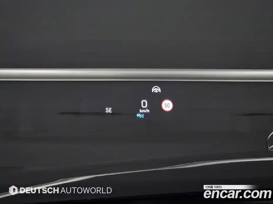 Mercedes-Benz S-Class 2019 4.0 Автомат в Москве № 263956, фото 17