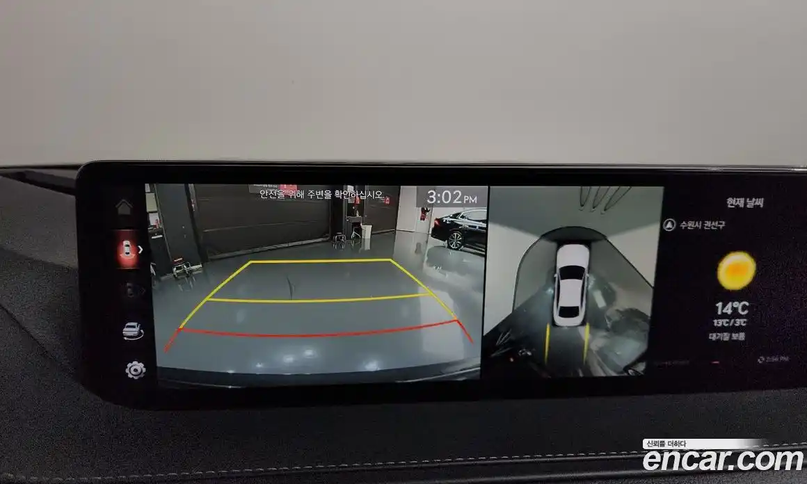 Genesis G80 2021 2.5 Автомат в Москве № 26431, фото 15