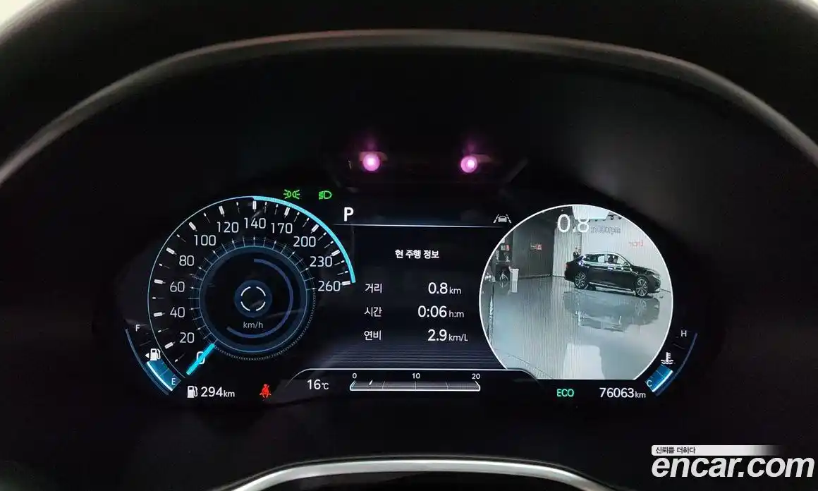 Genesis G80 2021 2.5 Автомат в Москве № 26431, фото 4