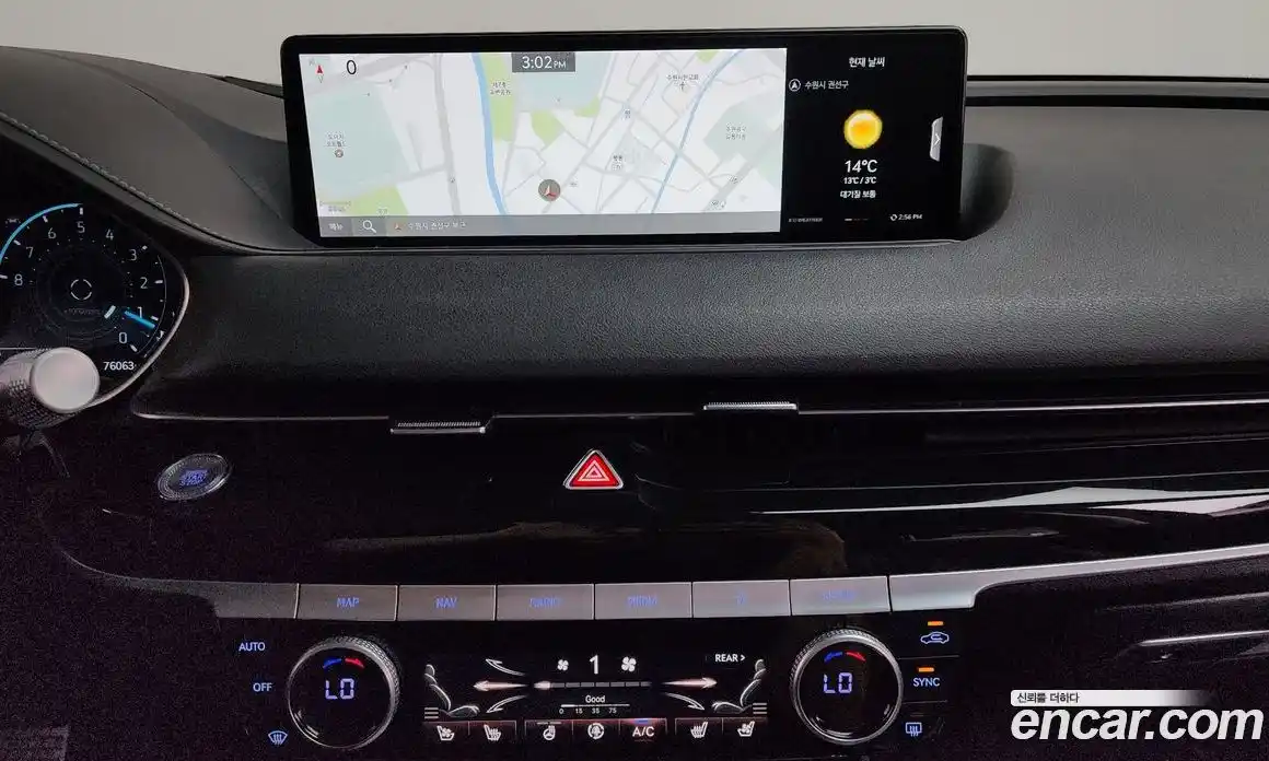 Genesis G80 2021 2.5 Автомат в Москве № 26431, фото 10