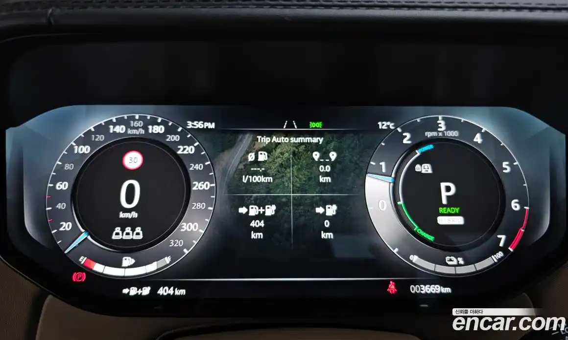 Land Rover Range-Rover 2025 3.0 Автомат в Москве № 271135, фото 19