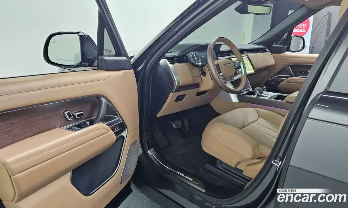 Land Rover Range-Rover 2025 3.0 Автомат в Москве № 271135, фото 20