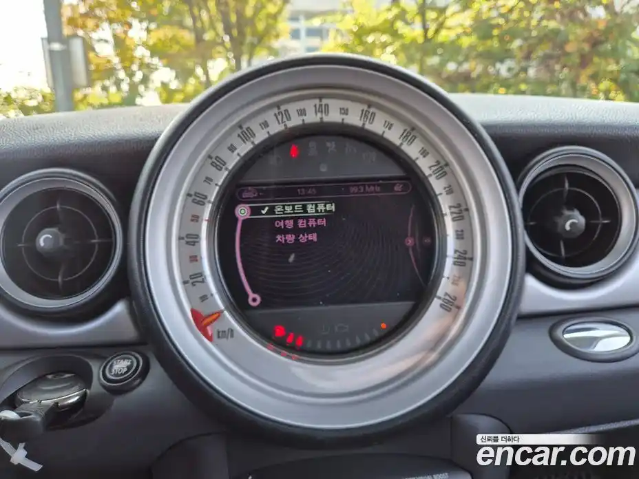 Mini Cooper 2012 2.0 Автомат в Москве № 271943, фото 15