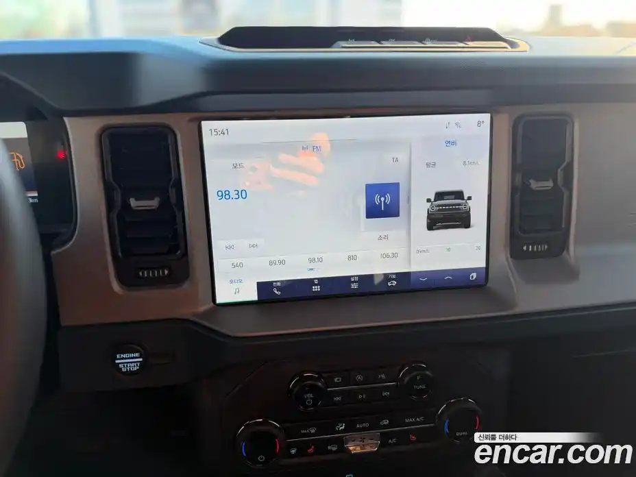 Ford Bronco 2024 2.3 Автомат в Москве № 273486, фото 14