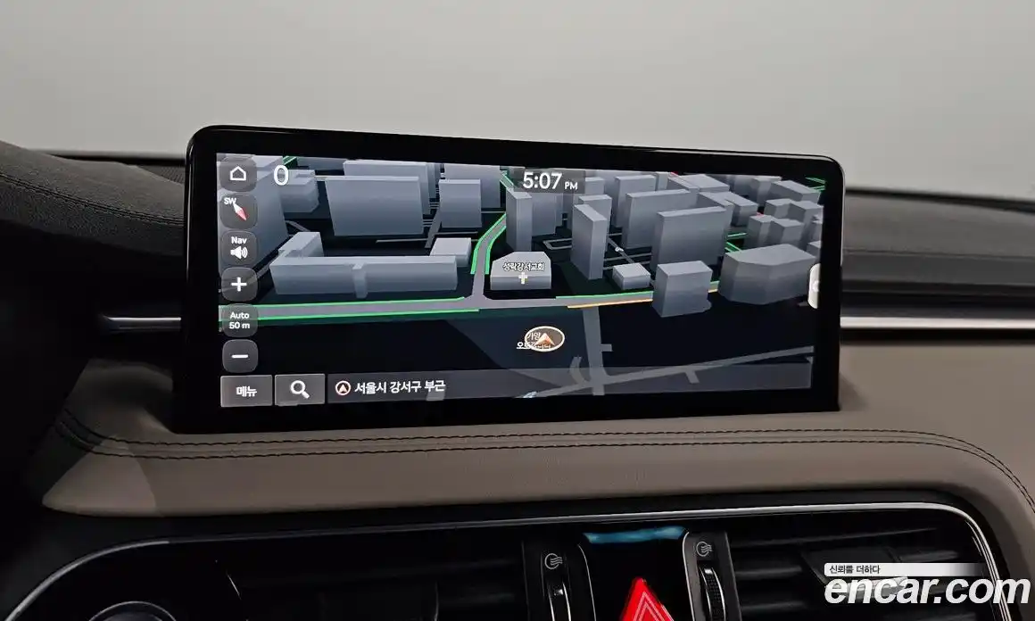 Genesis G70 2022 2.0 Автомат в Москве № 27790, фото 14