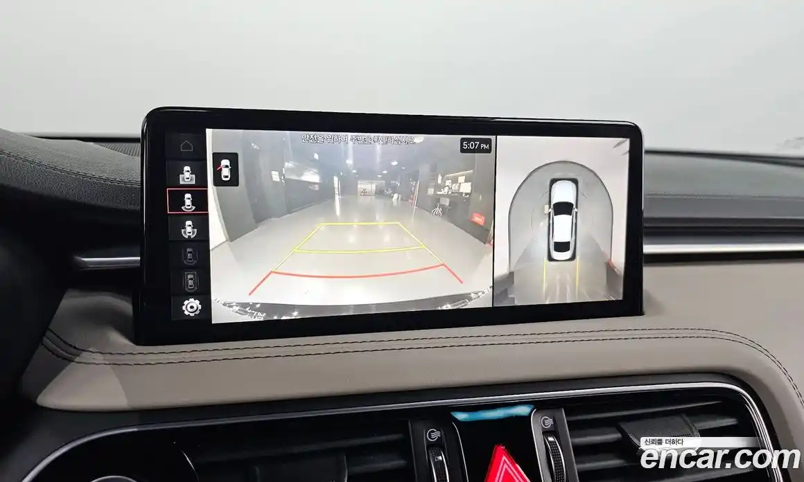 Genesis G70 2022 2.0 Автомат в Москве № 27790, фото 15