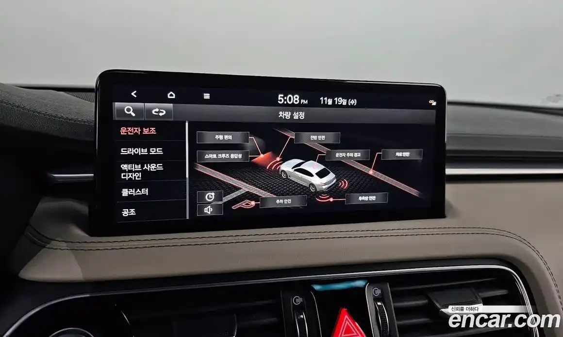 Genesis G70 2022 2.0 Автомат в Москве № 27790, фото 16