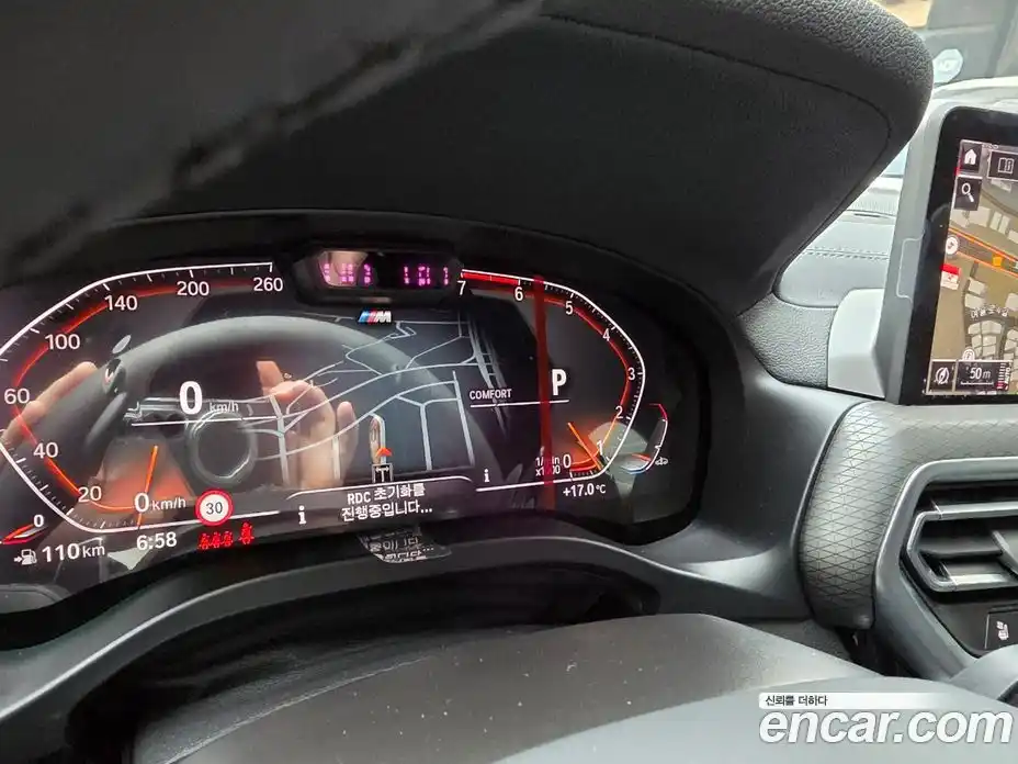 BMW X4 2025 2.0 Автомат в Москве № 278166, фото 11