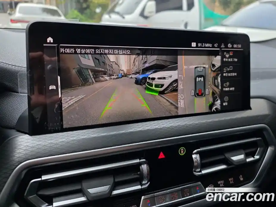 BMW X4 2025 2.0 Автомат в Москве № 278166, фото 13