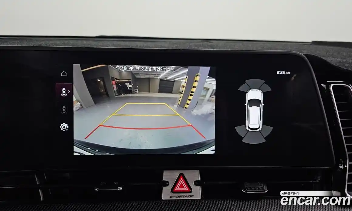 Kia Sportage 2023 2.0 Автомат в Москве № 287547, фото 15