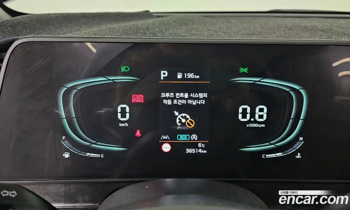 Kia Sportage 2023 2.0 Автомат в Москве № 287547, фото 17