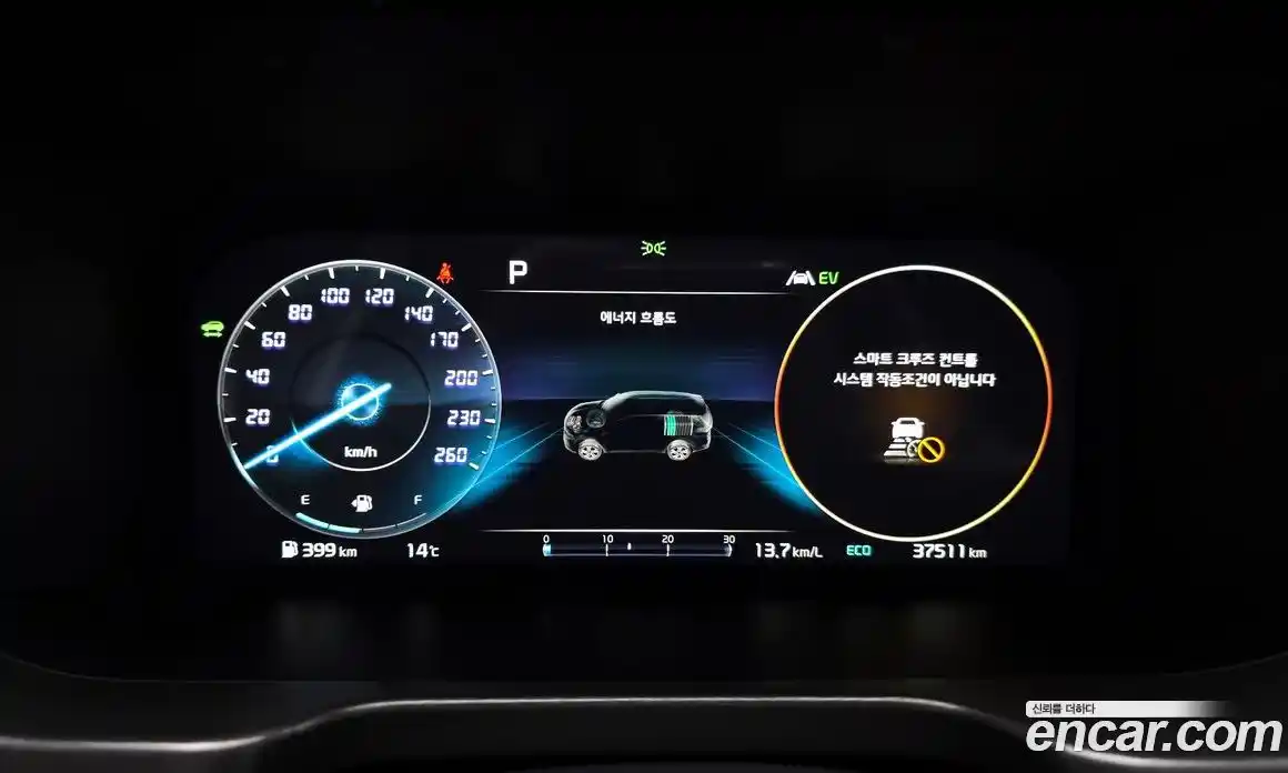 Kia Sorento 2022 1.6 Автомат в Москве № 287692, фото 15