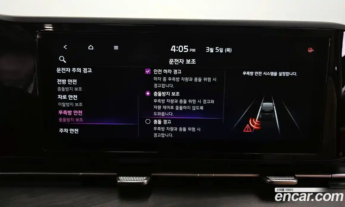 Kia Canival 2021 2.2 Автомат в Москве № 287848, фото 12