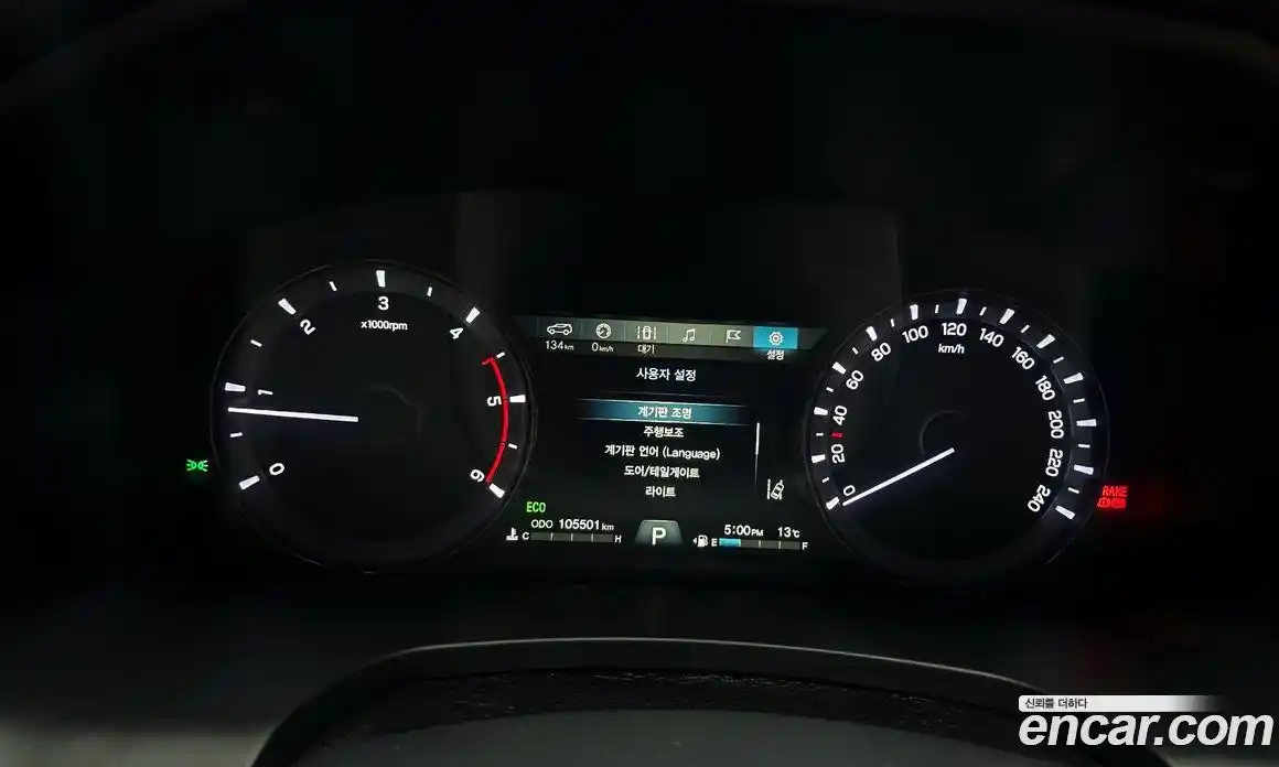 SsangYong Rexton 2021 2.2 Автомат в Москве № 29534, фото 8