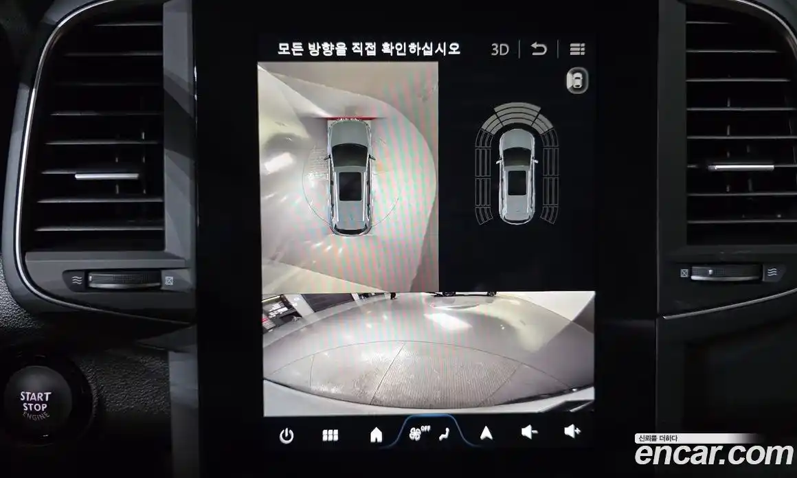 Renault QM6 2024 2.0 Автомат в Москве № 298615, фото 18