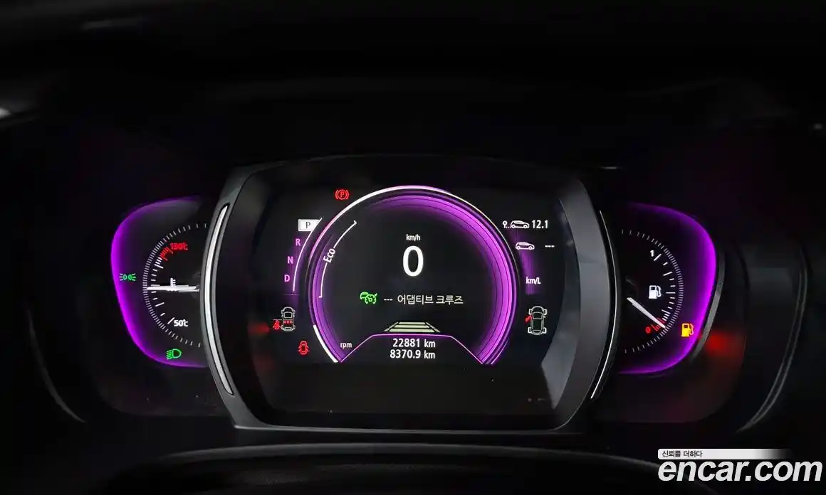 Renault QM6 2024 2.0 Автомат в Москве № 298615, фото 19