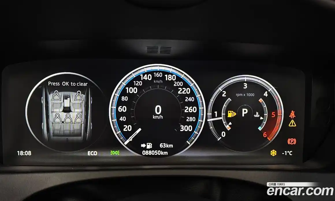 Jaguar F-Pace 2017 2.0 Автомат в Москве № 304937, фото 8