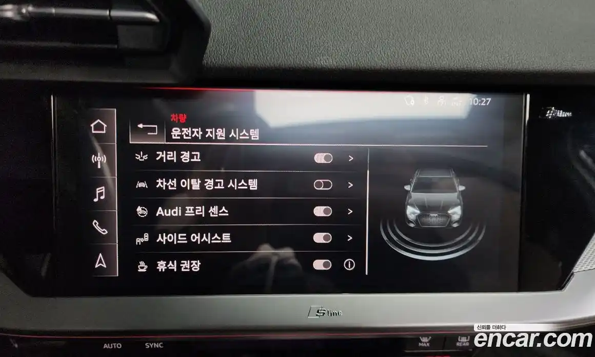 Audi A3 2023 2.0 Автомат в Москве № 312012, фото 17