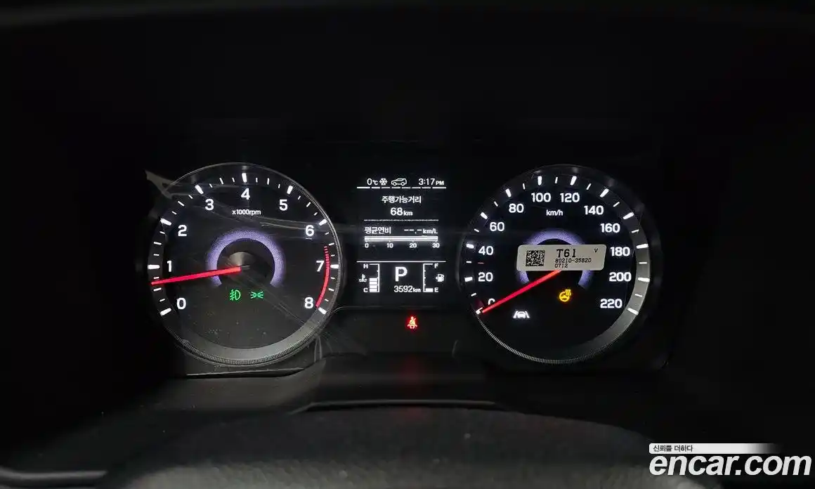 SsangYong TIBOLI 2025 1.5 Автомат в Москве № 31750, фото 17