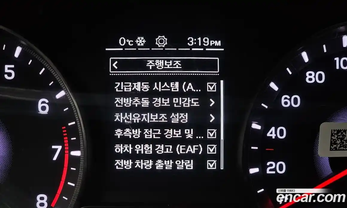 SsangYong TIBOLI 2025 1.5 Автомат в Москве № 31750, фото 10