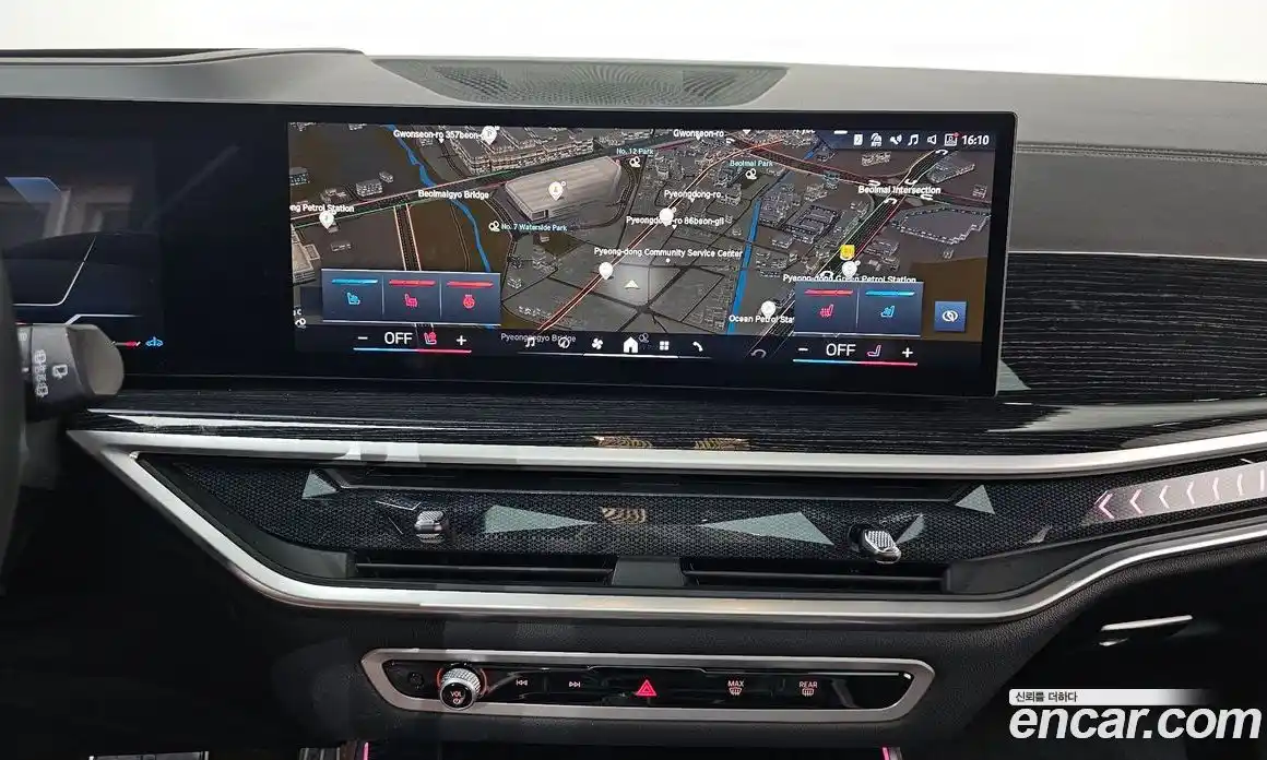 BMW X5 2024 3.0 Автомат в Москве № 318681, фото 18