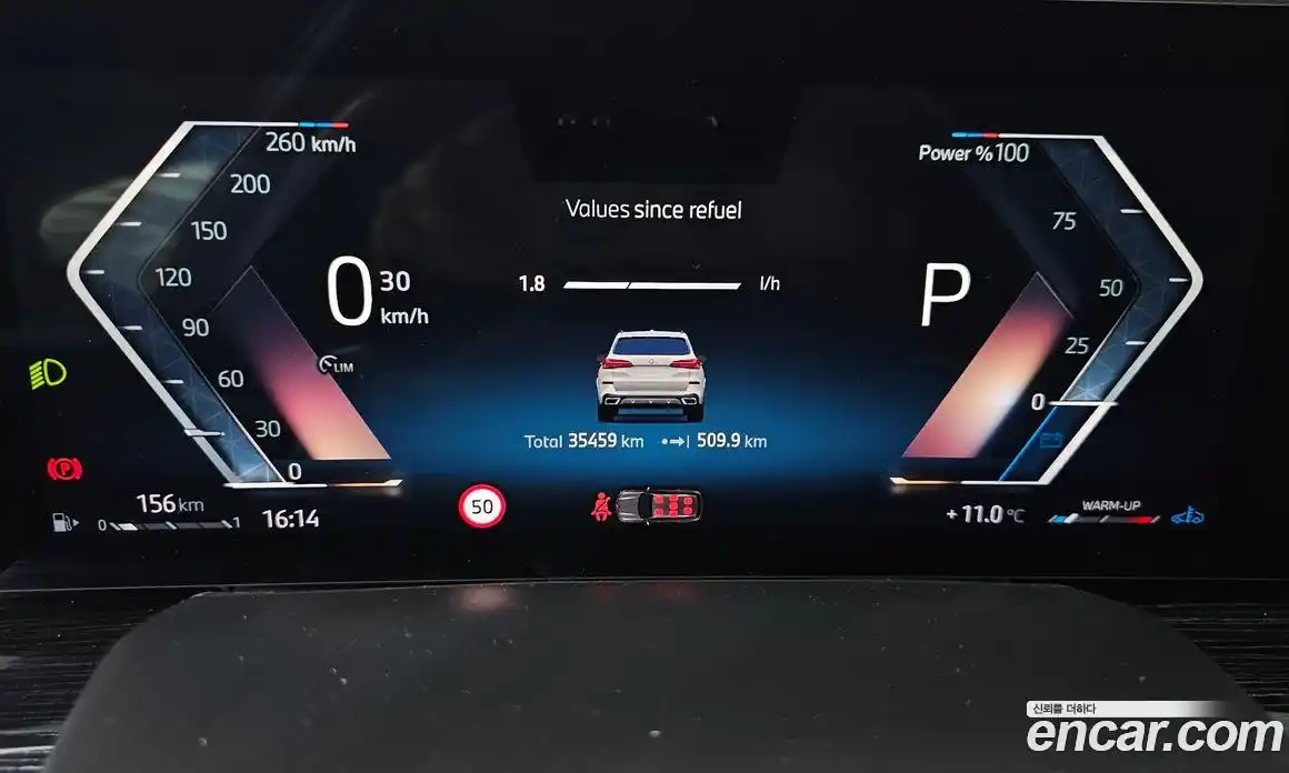 BMW X5 2024 3.0 Автомат в Москве № 318681, фото 7