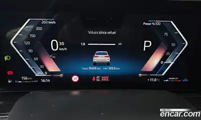 BMW X5 2024 3.0 Автомат в Москве № 318681, миниатюра 7