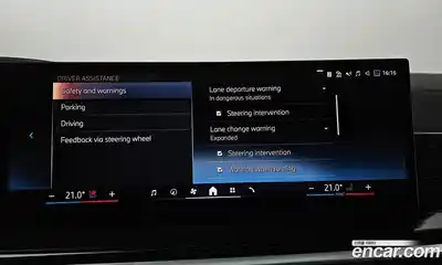 BMW X5 2024 3.0 Автомат в Москве № 318681, миниатюра 9