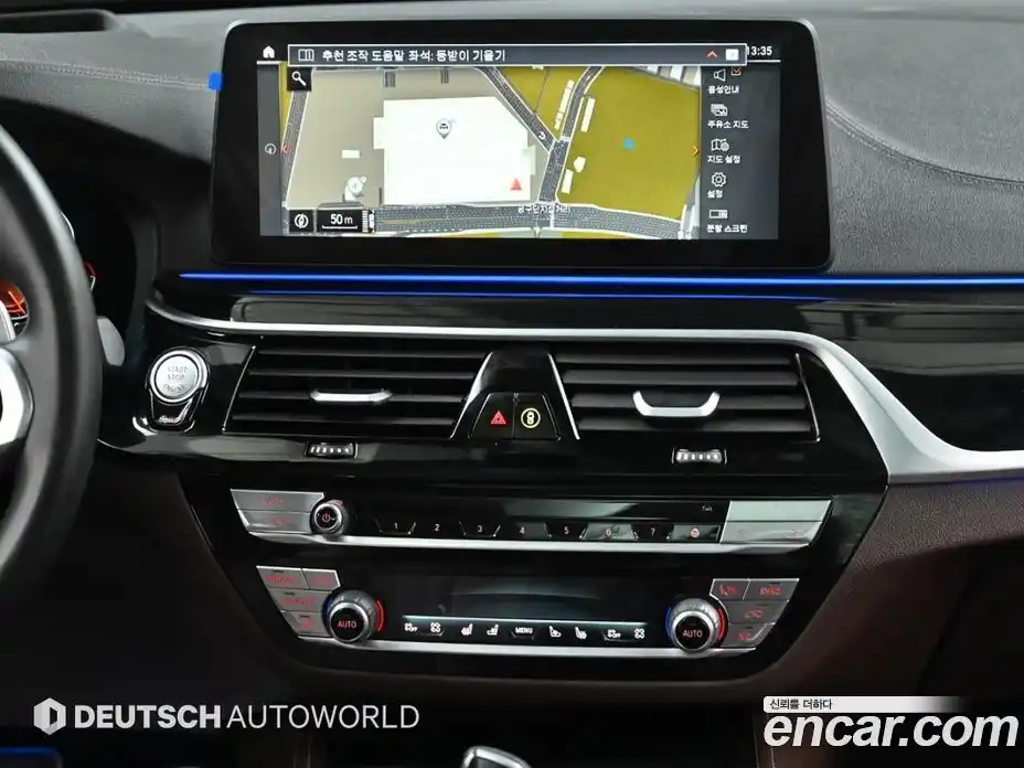 BMW Gran Turismo 2023 3.0 Автомат в Москве № 318685, фото 14