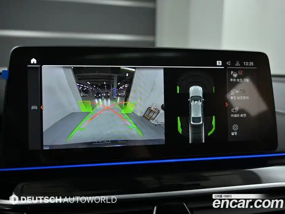 BMW Gran Turismo 2023 3.0 Автомат в Москве № 318685, фото 15