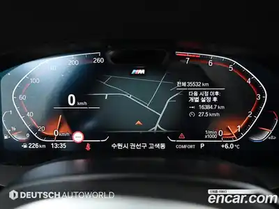 BMW Gran Turismo 2023 3.0 Автомат в Москве № 318685, миниатюра 8