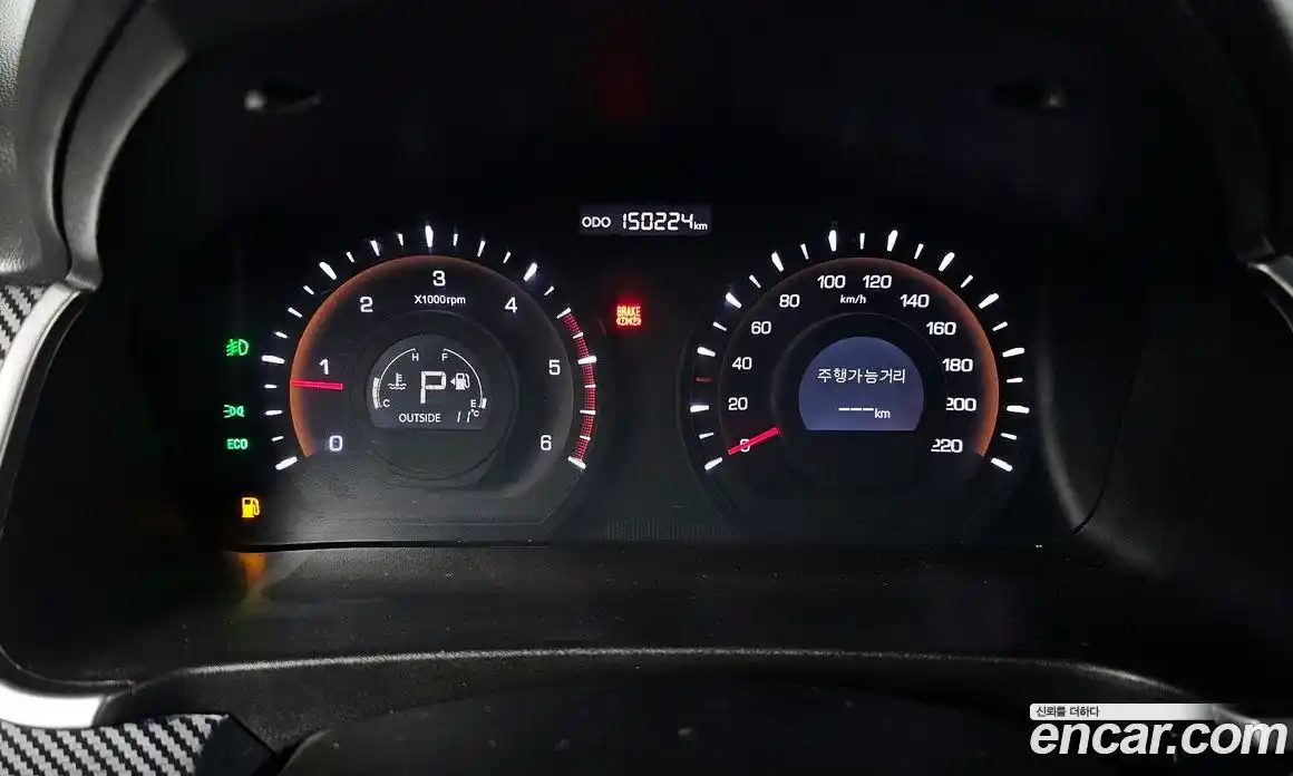 SsangYong Korando 2015 2.0 Автомат в Москве № 31973, фото 8