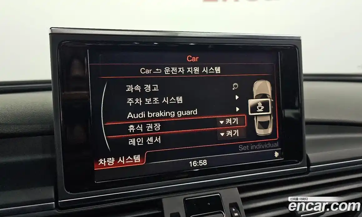 Audi A6 2015 3.0 Автомат в Москве № 325764, фото 12